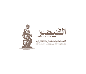 شعار عميل EA Tech
