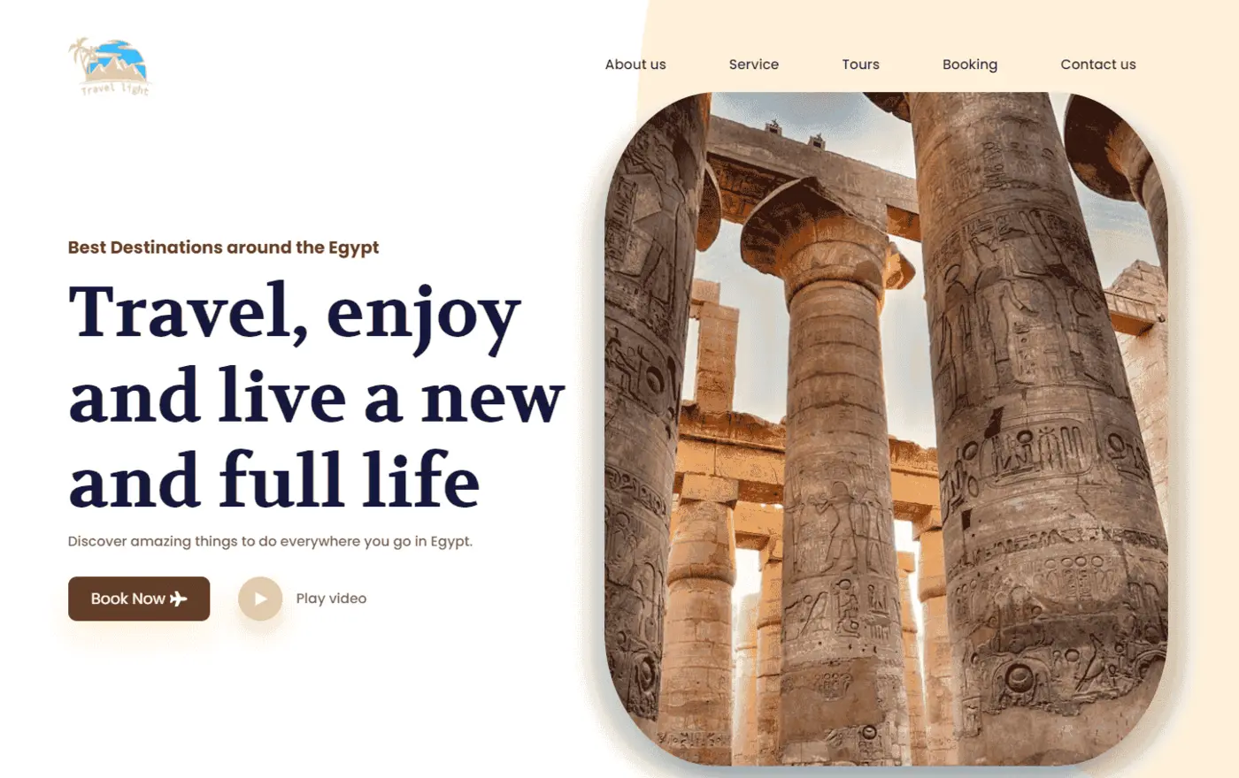 حملة Travel Light